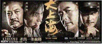 心花路放