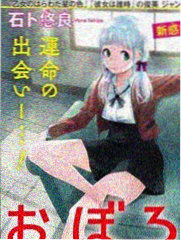 暗杀教室